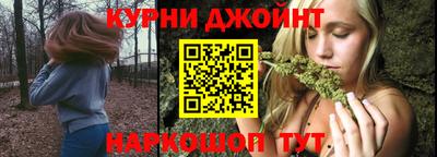 первитин Уссурийск