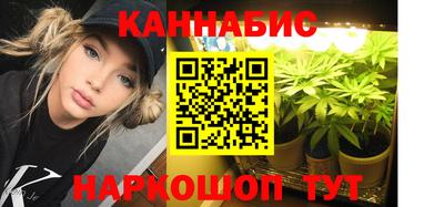 молекула духа Усть-Илимск