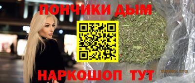 молекула духа Усть-Илимск