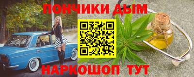 первитин Уссурийск