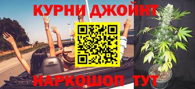 молекула духа Усть-Илимск
